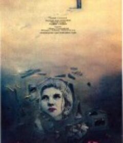 漫长的告别 Долгие проводы            (1971)