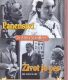 纯真 Panenství            (1937)