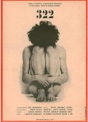 322档案 322            (1969)
