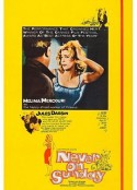 痴汉艳娃 Ποτέ την Κυριακή            (1960)