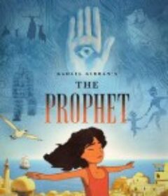 先知 The Prophet            (2014)