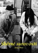 旧货店 Sběrné surovosti            (1965)