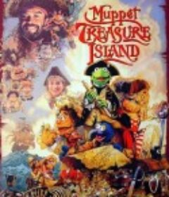 布偶金银岛历险记 Muppet Treasure Island   国语版  (1996)
