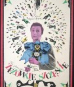 倒霉 Zezowate szczęście            (1960)