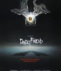 隔壁的女孩 Deadly Friend            (1986)