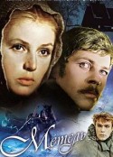 暴风雪 Метель            (1964)
