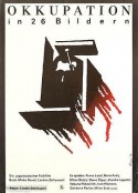 26个画面的占领 Okupacija u 26 slika            (1978)