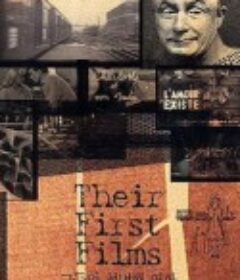 大师们的第一部电影 Sol v zadnika, tran v petata            (2007)