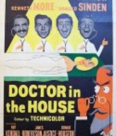 房里的医生 Doctor in the House            (1954)