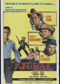 远走高飞 Jubal            (1956)