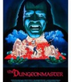 黑暗大师 Ragewar            (1984)