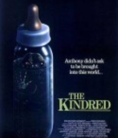 试管人魔 The Kindred            (1987)