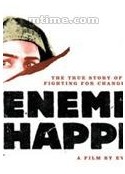 幸福的敌人 Enemies of Happiness            (2006)