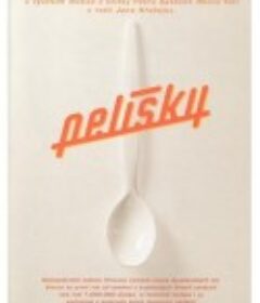 甜蜜的永远 Pelíšky            (1999)