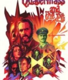 火星人袭击地球 Quatermass and the Pit            (1967)