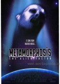 蜕变 Metamorphosis: The Alien Factor            (1990)