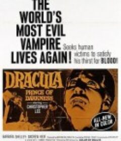 黑暗中的王子 Dracula: Prince of Darkness            (1966)