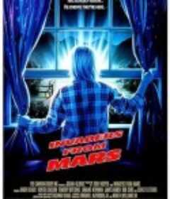 火星大接触 Invaders from Mars            (1986)