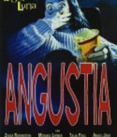 凶眼 Anguish            (1987)