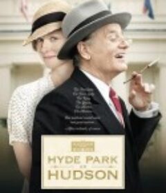 哈德逊岸边的海德公园 Hyde Park on Hudson            (2012)