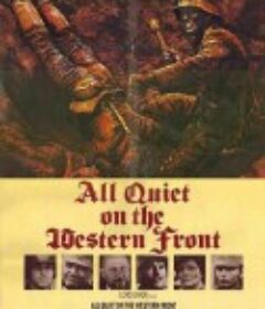 新西线无战事 All Quiet on the Western Front            (1979)