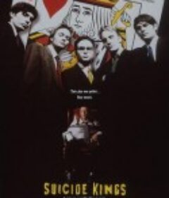 绑架老大 Suicide Kings            (1997)