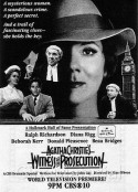 控方证人 Witness for the Prosecution            (1982)