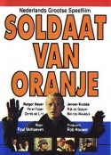 青葱岁月 Soldaat van Oranje            (1977)