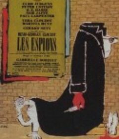 间谍 Les espions            (1957)