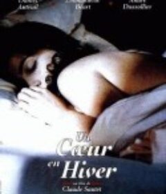 今生情未了 Un coeur en hiver            (1992)