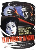 在你手中 En la palma de tu mano            (1951)