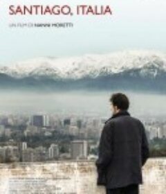 圣地亚哥，意大利 Santiago, Italia            (2018)