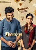 亲爱的嘉奴 Jaanu            (2020)