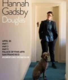 汉娜·盖茨比：道格拉斯 Hannah Gadsby: Douglas            (2020)