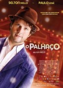 小丑漫游记 O Palhaço            (2011)