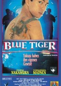 蓝色追杀令 Blue Tiger            (1994)