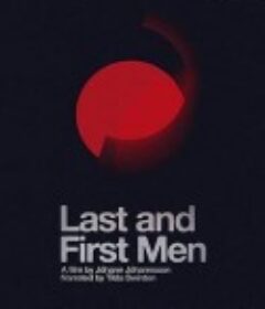 最后与最初的人类 Last and First Men            (2020)