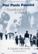 巴勒斯坦景象 Sopralluoghi in Palestina per il Vangelo secondo Matteo            (1965)