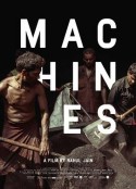 机器 Machines            (2016)