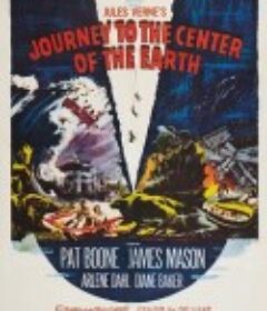 地心游记 Journey to the Center of the Earth            (1959)