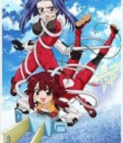 魔力充电娘 ファイト一発!充電ちゃん!!            (2009)