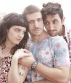 我们仨 Somos tr3s            (2018)