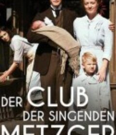 歌唱的屠夫 Der Club der singenden Metzger            (2019)