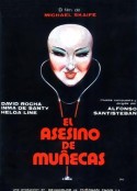 玩偶杀手 El Asesino de Muñecas            (1975)