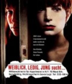 双面女郎 Single White Female            (1992)