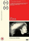 幽草 Zina            (1985)