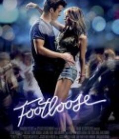浑身是劲 Footloose            (2011)