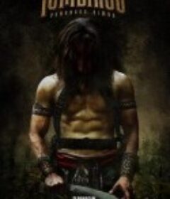 汤波热 Tombiruo            (2017)