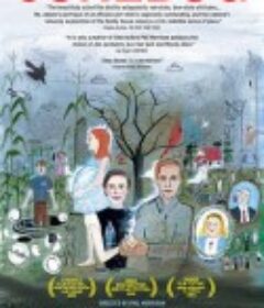 六月虫 Junebug            (2005)