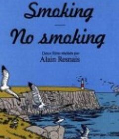 吸烟/不吸烟 Smoking/No Smoking            (1993)